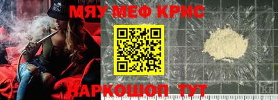 apvp Ирбит