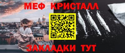 apvp Ирбит