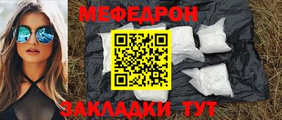 apvp Ирбит