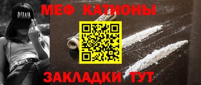 apvp Ирбит