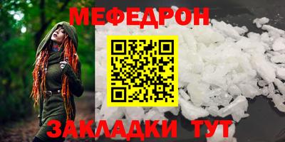 экстази Изобильный