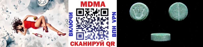 MDMA crystal  Сертолово 