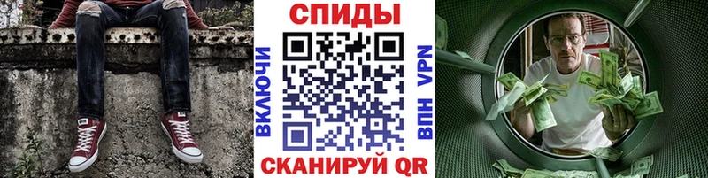 купить наркотики сайты  Сертолово  Метамфетамин пудра 