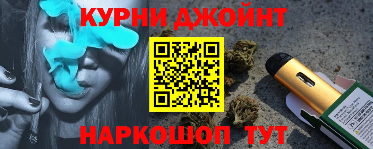 Марихуана ГИДРОПОН Сертолово